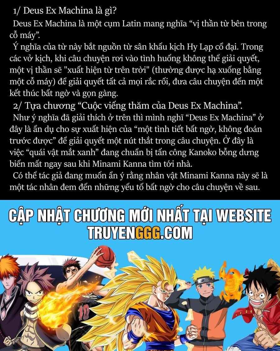 Thứ Đã Từng Là Anh Trai Tôi - Chap 5