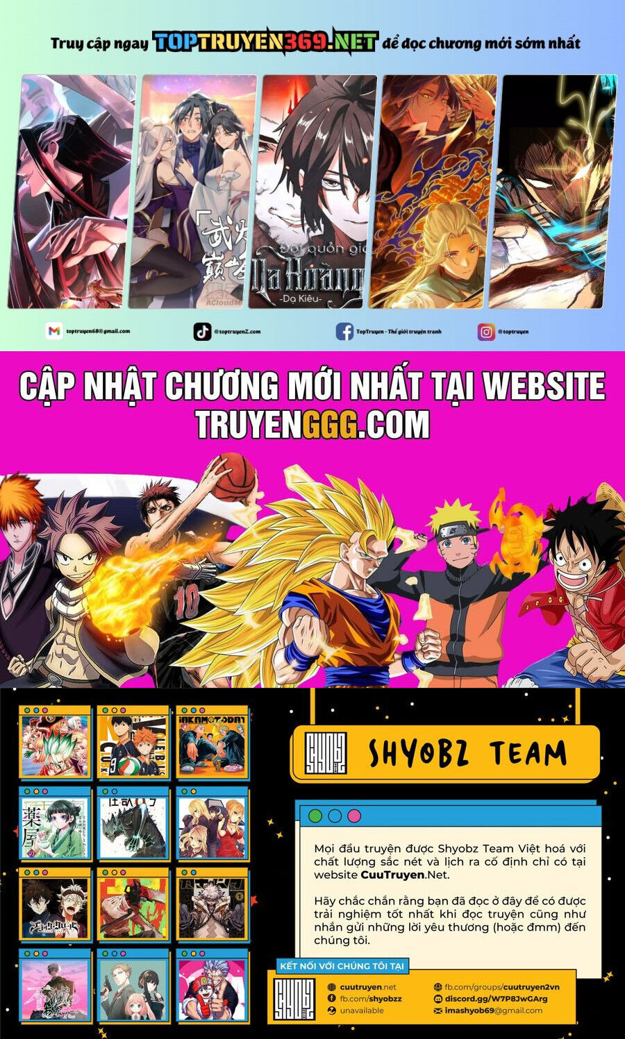 Thứ Mà Đôi Ta Mong Muốn - Chap 123