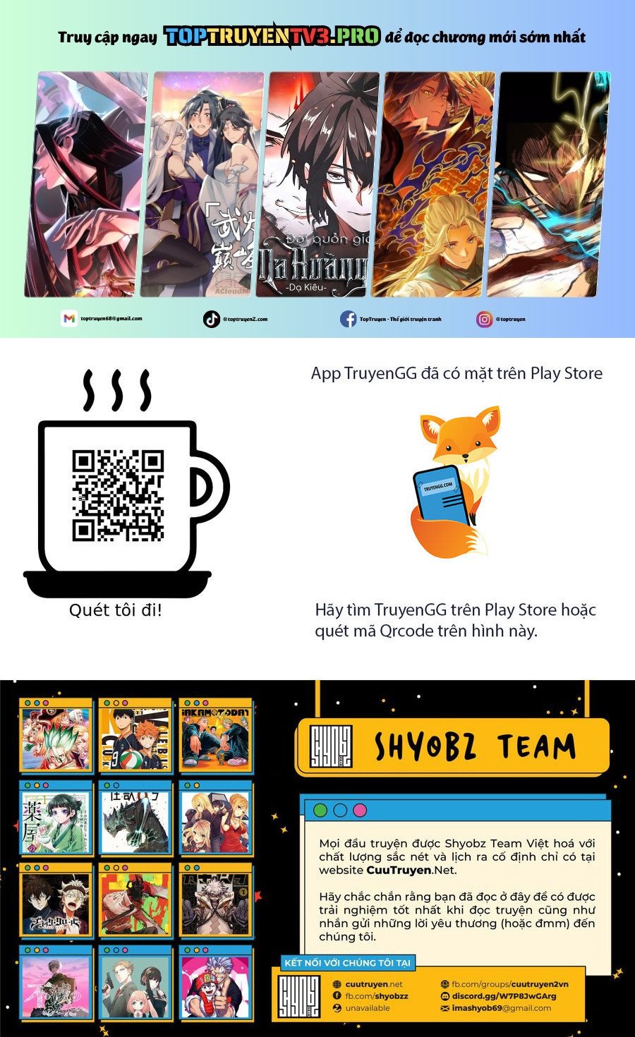 Thứ Mà Đôi Ta Mong Muốn - Chap 130