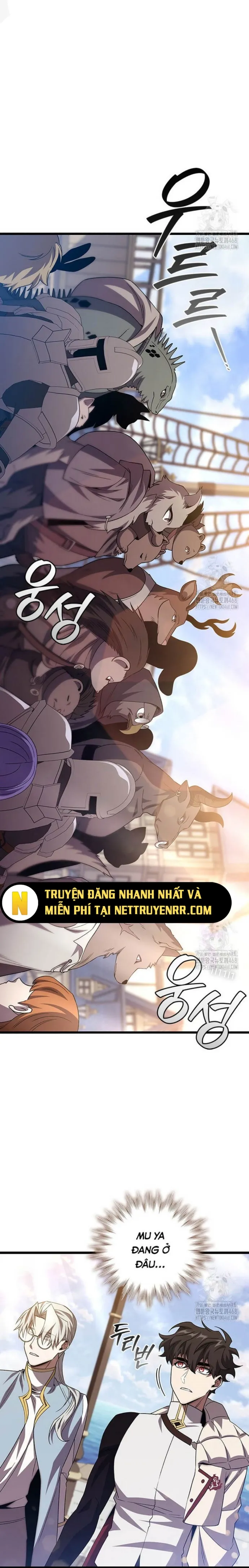 Thực Long Ma Pháp Sư - Chap 99