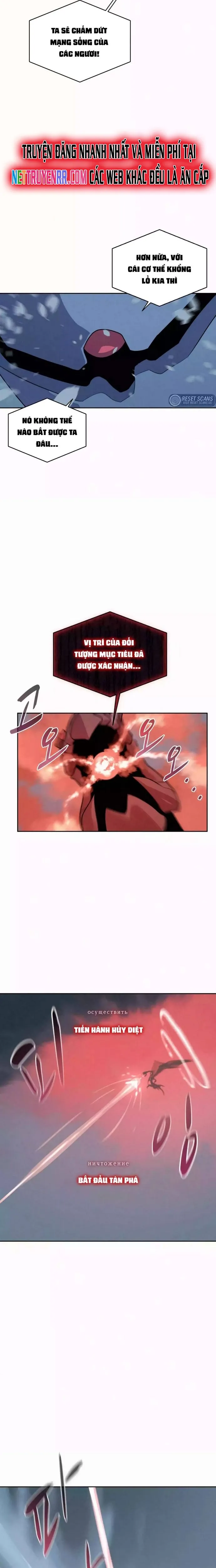 Thực Thư Pháp Sư - Chap 112