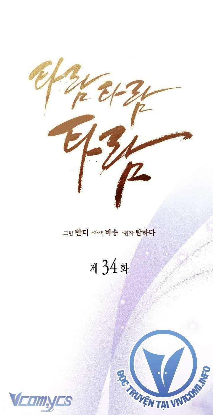 Tiếng Trống Vang Dội - Chap 34