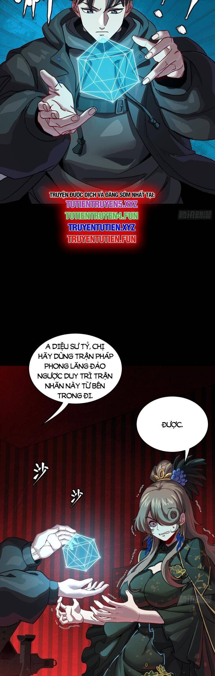 Tinh Giáp Hồn Tướng - Chap 253