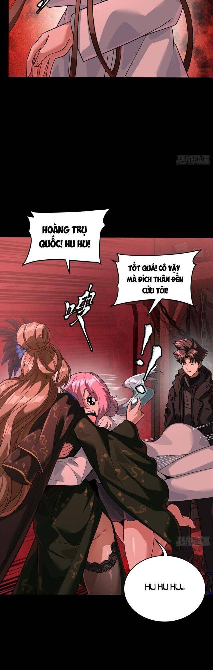 Tinh Giáp Hồn Tướng - Chap 253