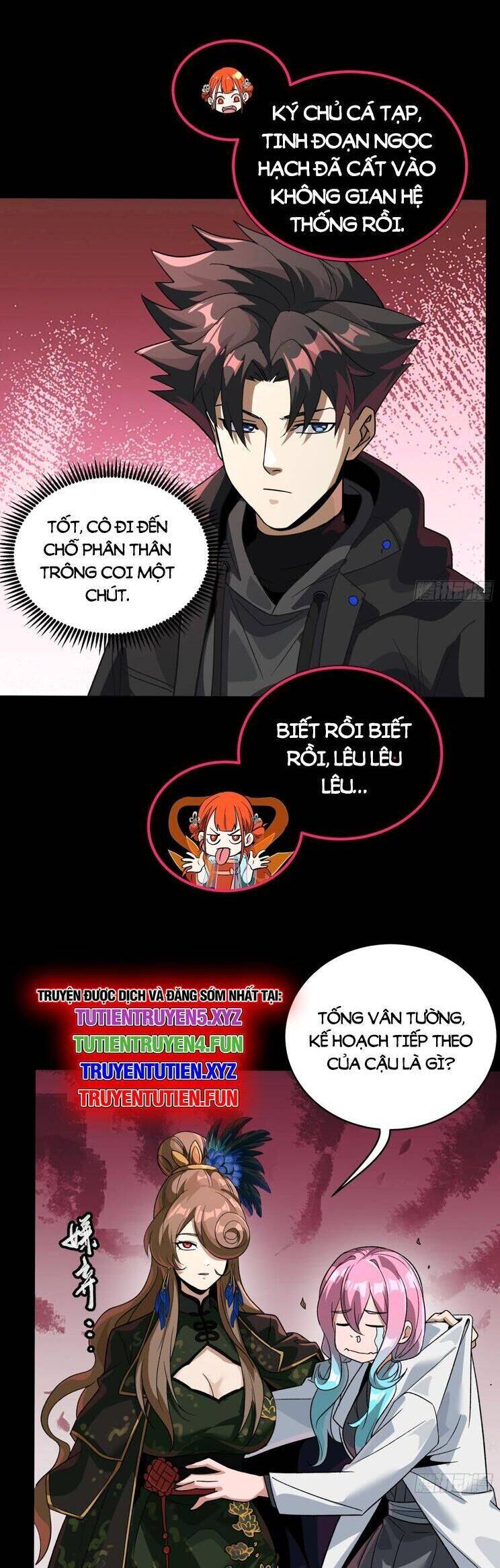 Tinh Giáp Hồn Tướng - Chap 253