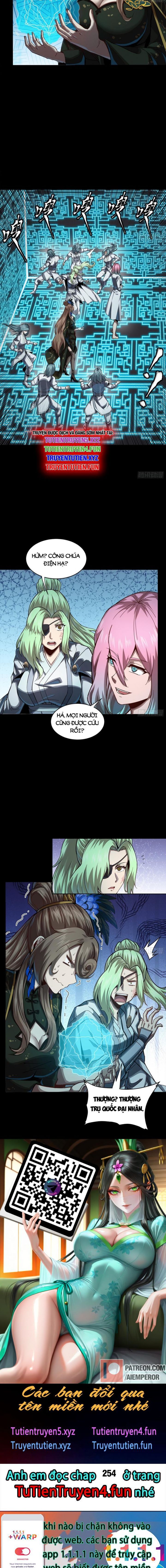 Tinh Giáp Hồn Tướng - Chap 253