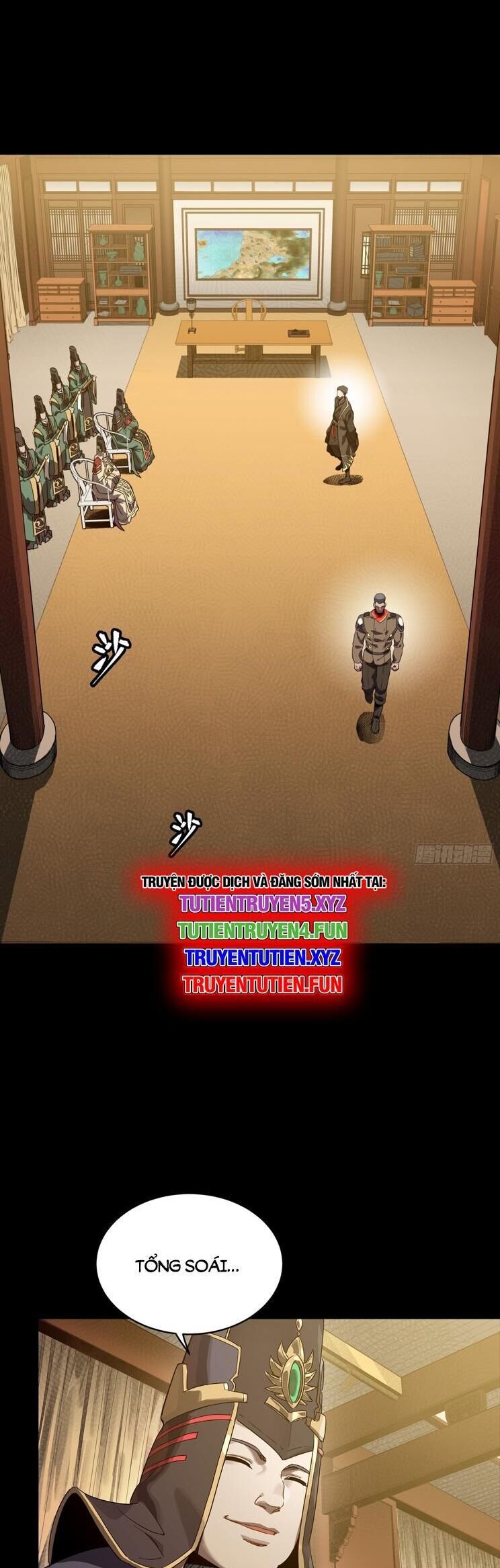 Tinh Giáp Hồn Tướng - Chap 255