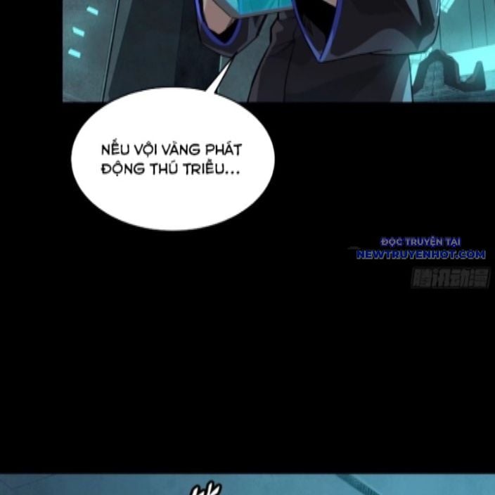 Tinh Giáp Hồn Tướng - Chap 262