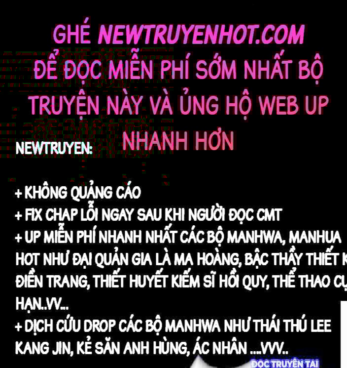Tinh Giáp Hồn Tướng - Chap 262