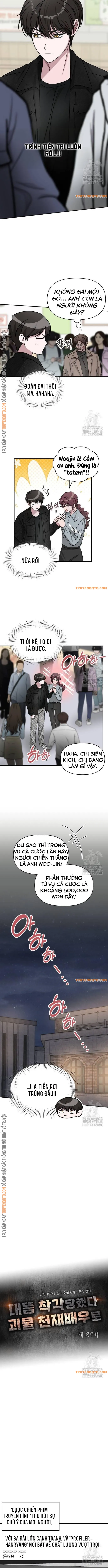 Tôi Bị Hiểu Lầm Là Diễn Viên Thiên Tài Quái Vật - Chap 29