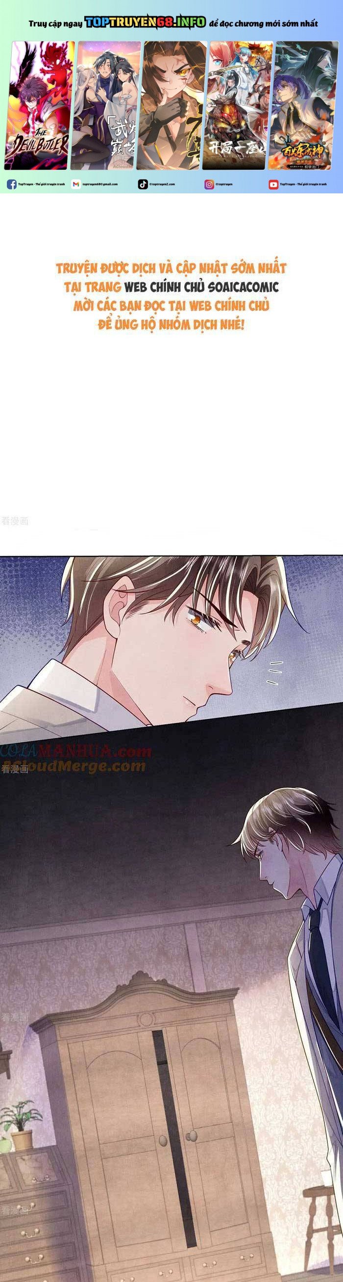 Tôi Có Ông Chồng Hay Ghen - Chap 150