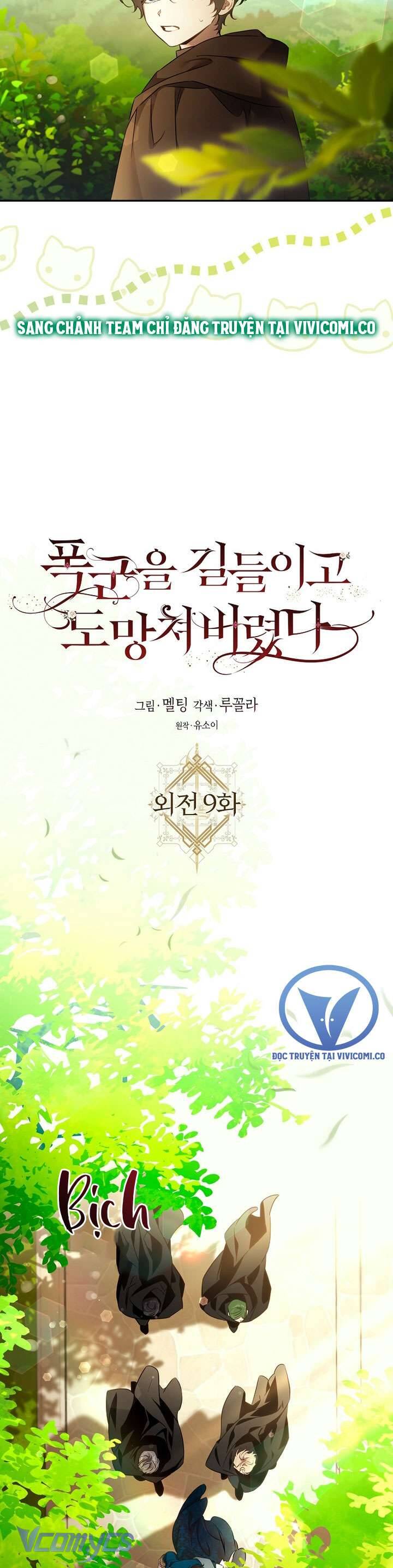 Tôi Đã Thuần Hóa Một Tên Bạo Chúa Và Chạy Trốn - Chap 129