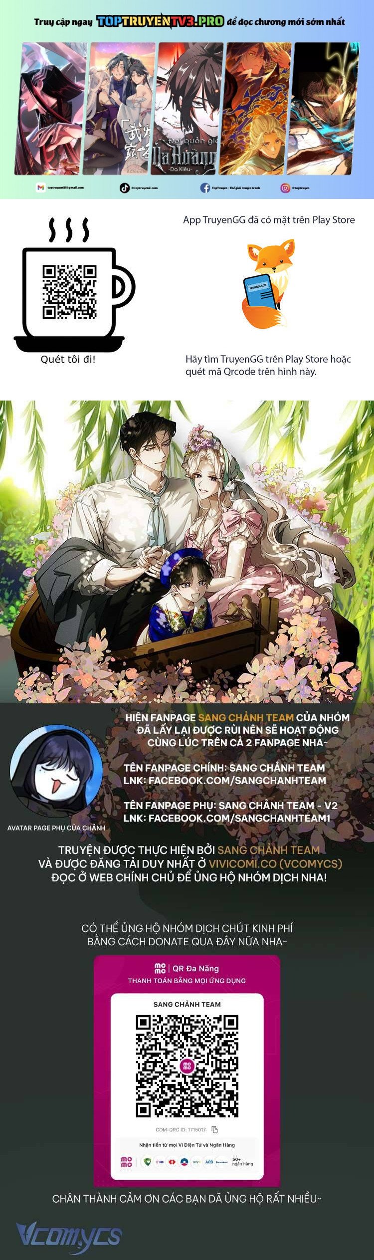 Tôi Đã Thuần Hóa Một Tên Bạo Chúa Và Chạy Trốn - Chap 132