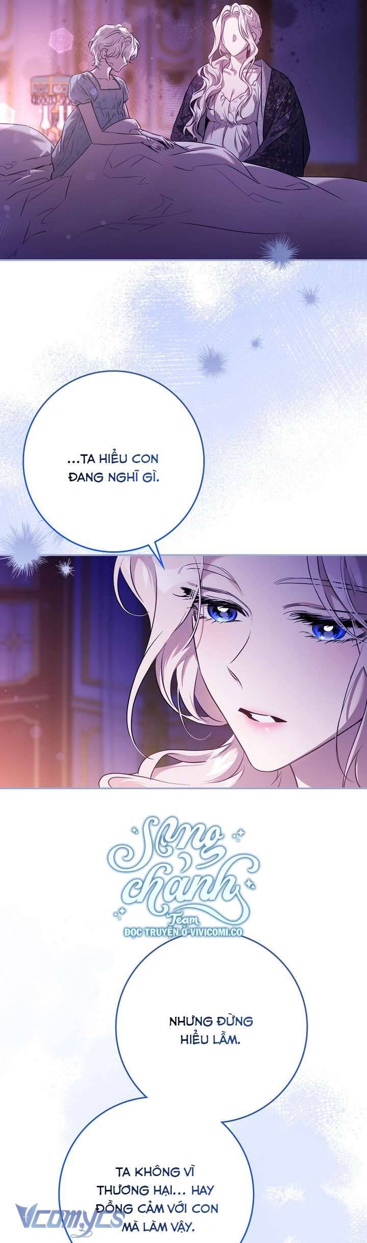 Tôi Đã Thuần Hóa Một Tên Bạo Chúa Và Chạy Trốn - Chap 132