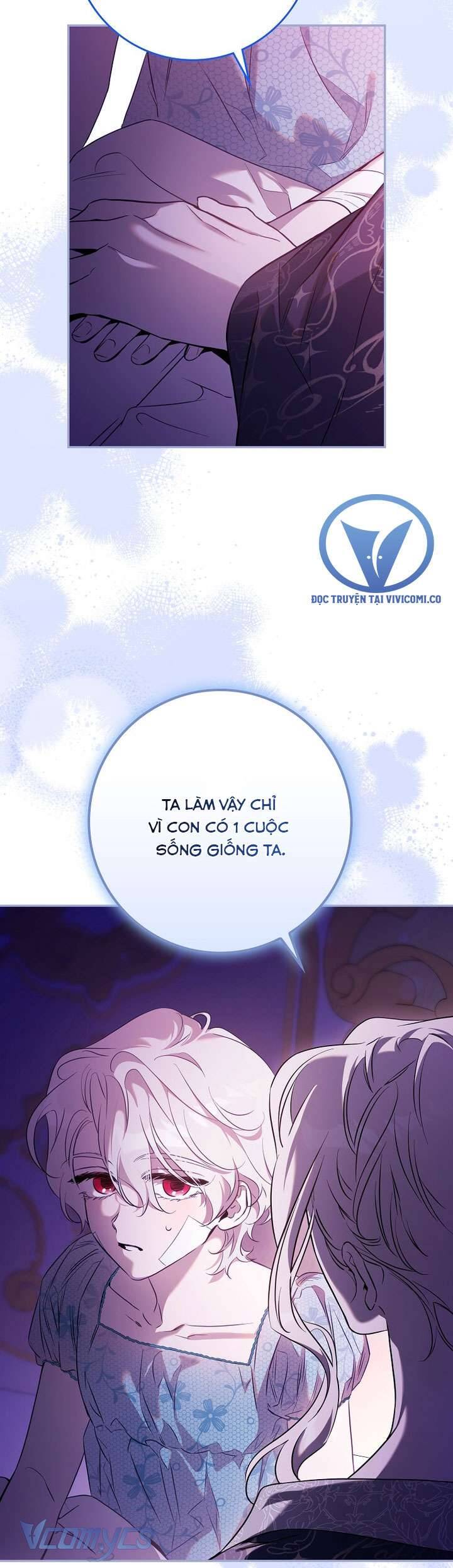 Tôi Đã Thuần Hóa Một Tên Bạo Chúa Và Chạy Trốn - Chap 132