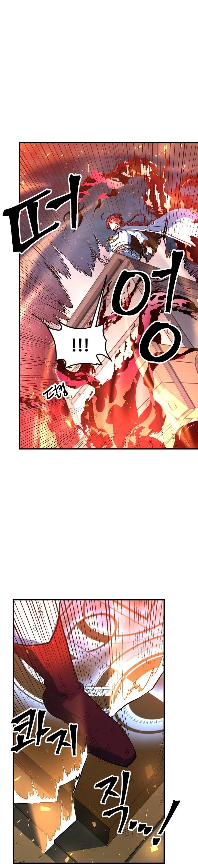 Tối Hậu Kim Đồng - Chap 18