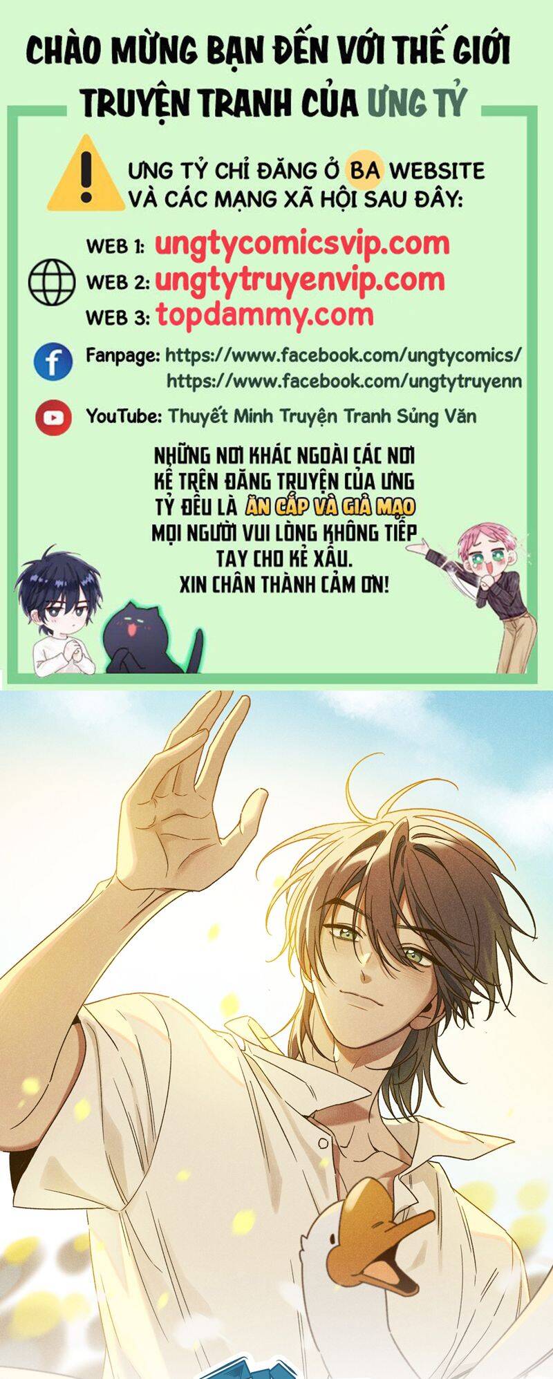 Tôi Không Cùng Anh Đến Vùng Đất Bắp Ngô Đâu! - Chap 45