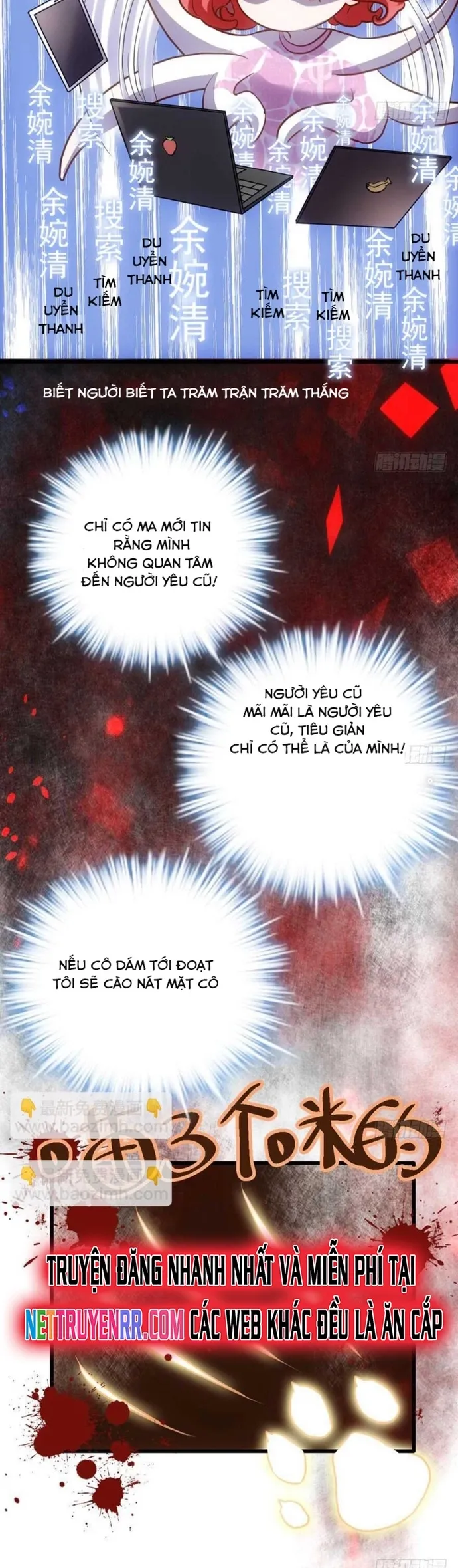 Tôi Không Phải Nữ Phụ Ác Độc - Chap 131