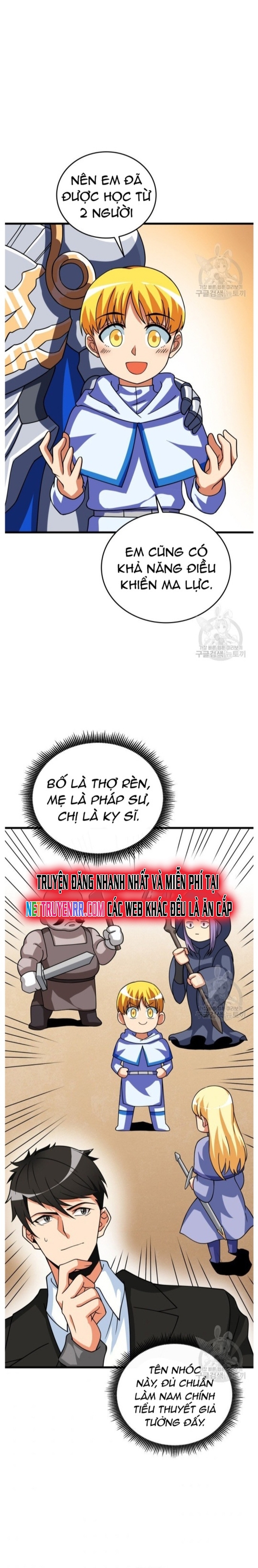 Tôi Là Người Chơi Duy Nhất Đăng Nhập - Chap 131