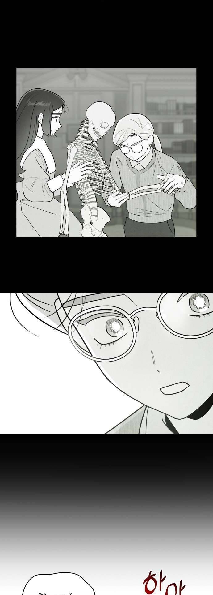 Tối Nay Tôi Là Người Được Cô Ấy Chọn - Chap 23