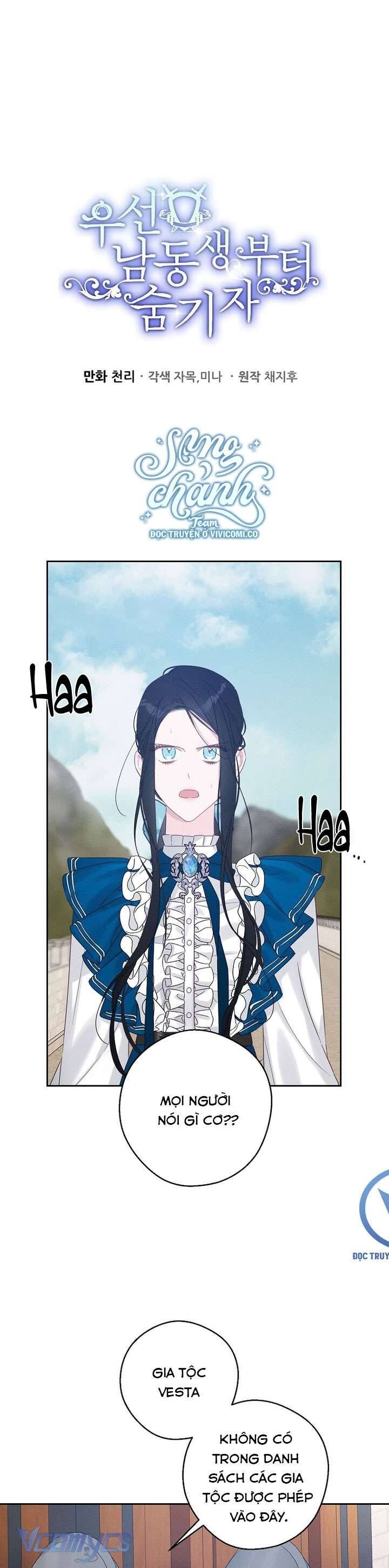 Tôi Phải Giấu Em Trai Trước Đã - Chap 80