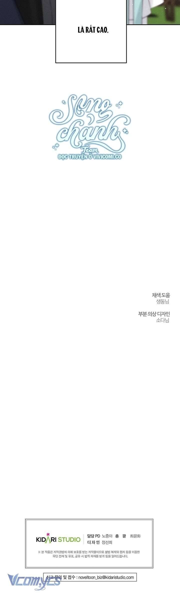 Tôi Phải Giấu Em Trai Trước Đã - Chap 81