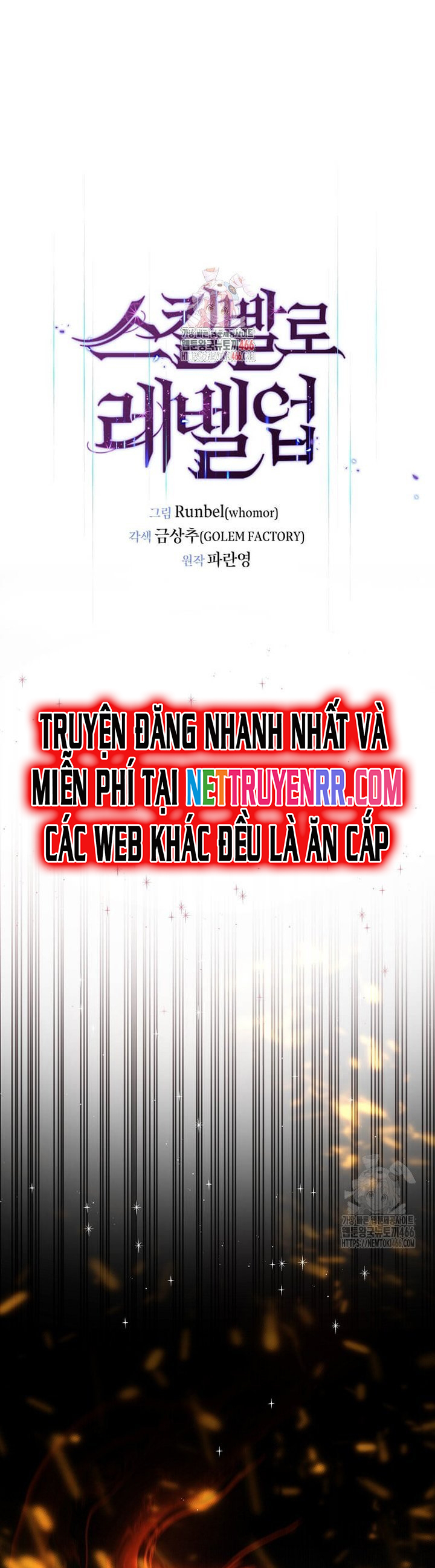 Tôi Thăng Cấp Bằng Kĩ Năng - Chap 89