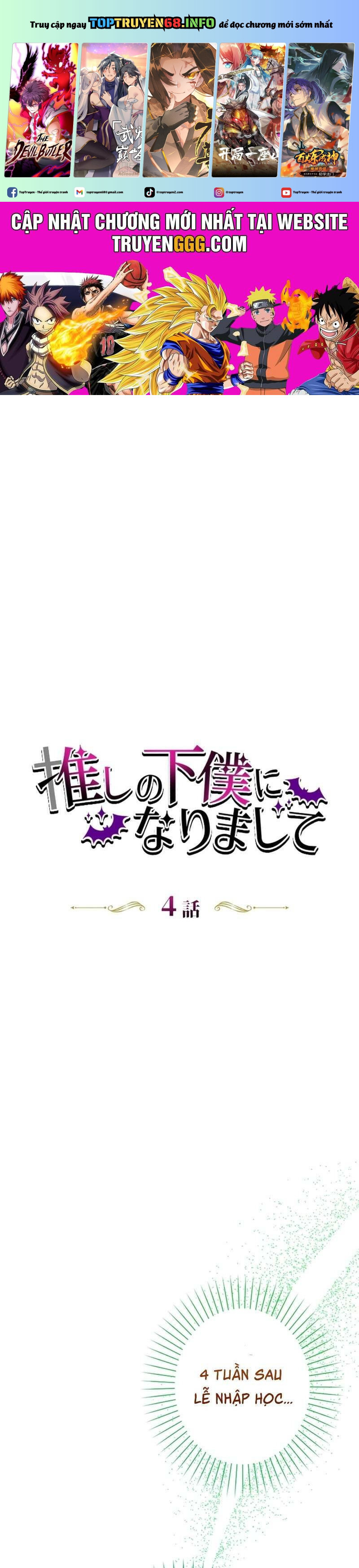 Tôi Trở Thành Người Hầu Của Người Mình Thích - Chap 4