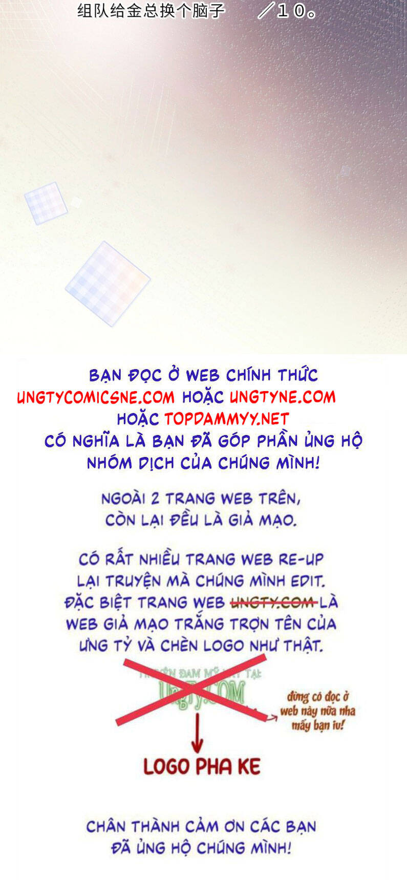 Tổng Tài Định Chế Tư Nhân - Chap 120