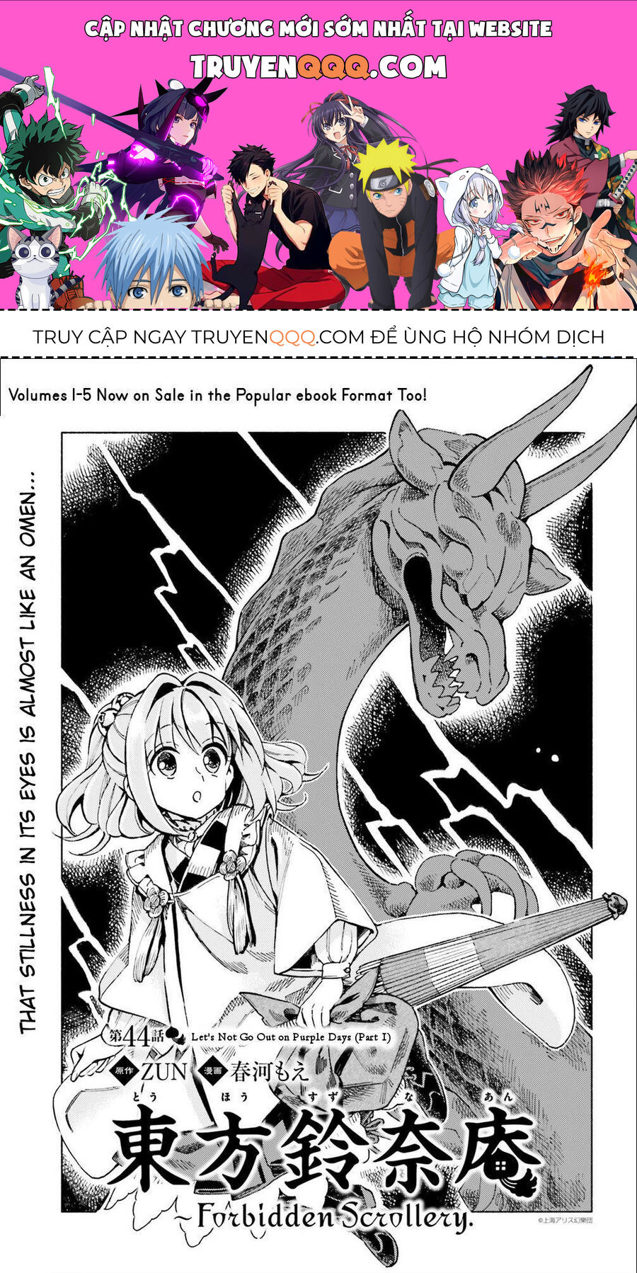 Touhou Suzunaan ~ Linh Nại Am - Chap 44