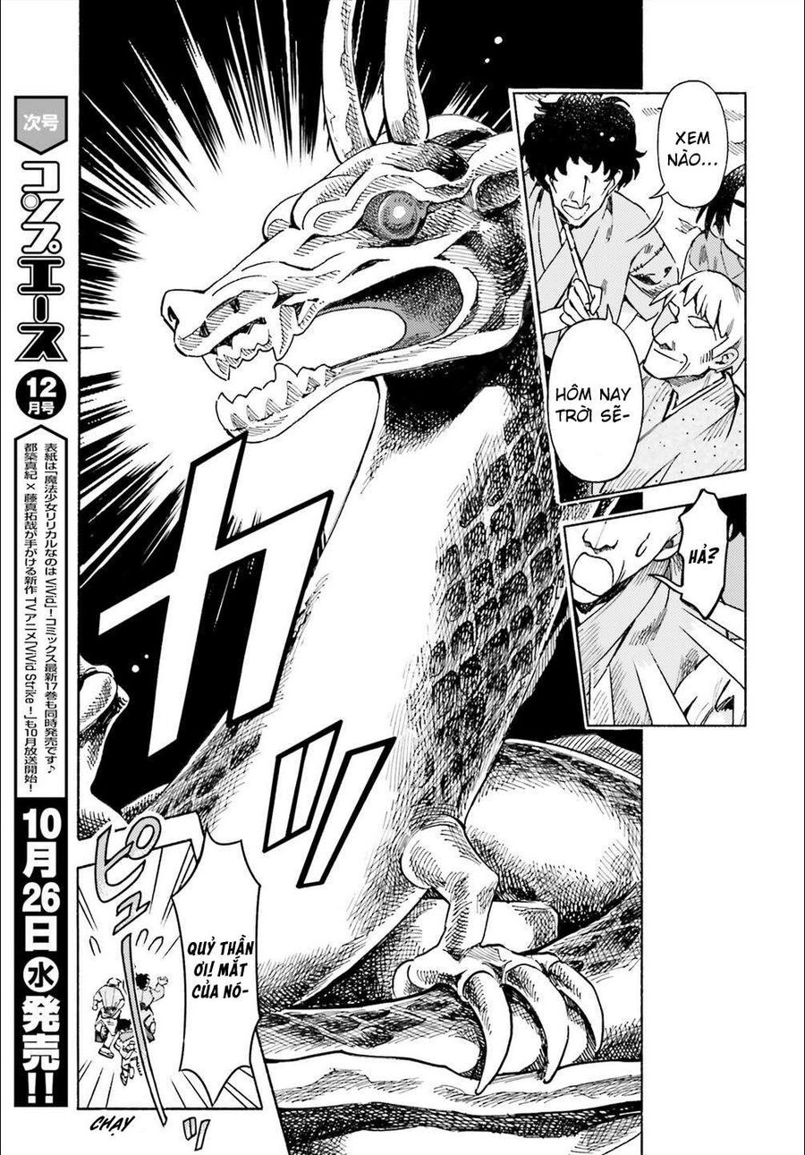 Touhou Suzunaan ~ Linh Nại Am - Chap 44