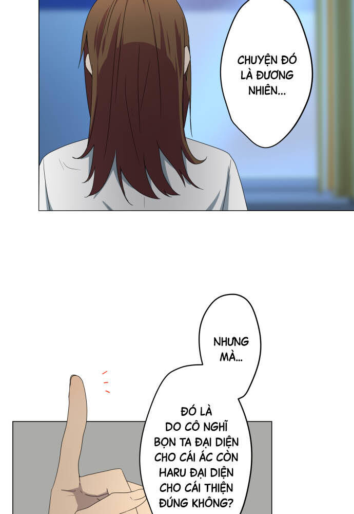 Trái Tim Của Luce - Chap 24
