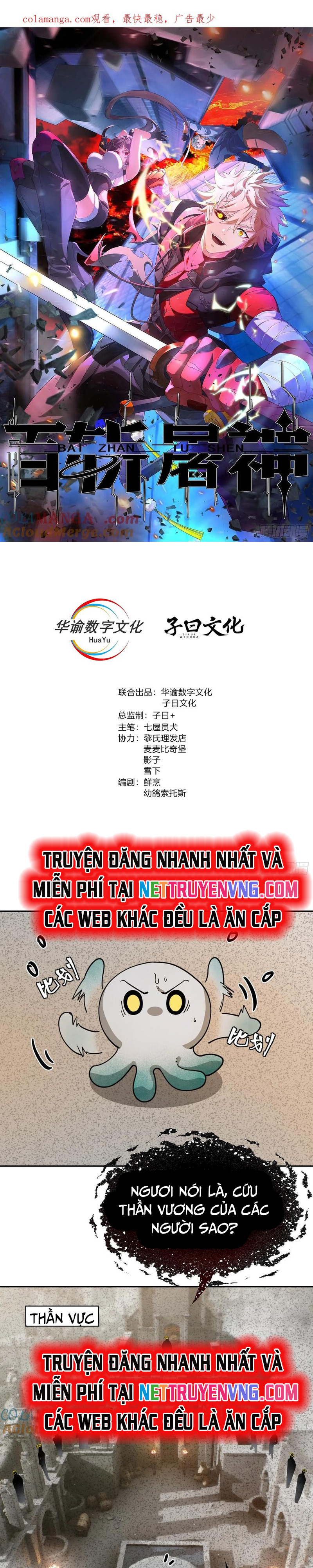 Trảm Thần - Chap 49