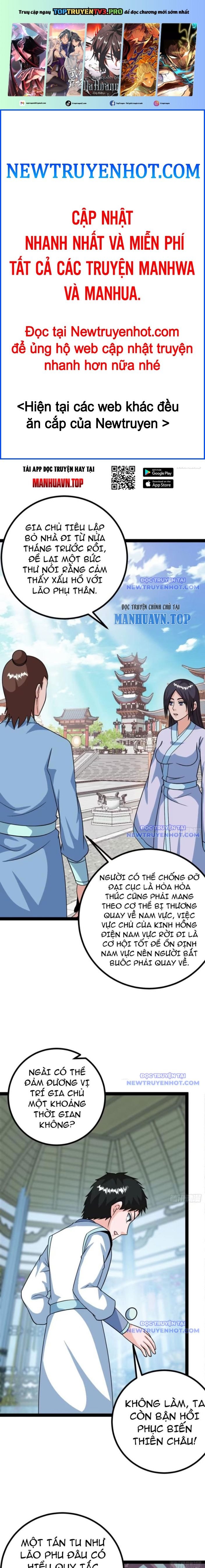 Trăm Tuổi Mở Hệ Thống, Hiếu Tử Hiền Tôn Quỳ Khắp Núi! - Chap 77