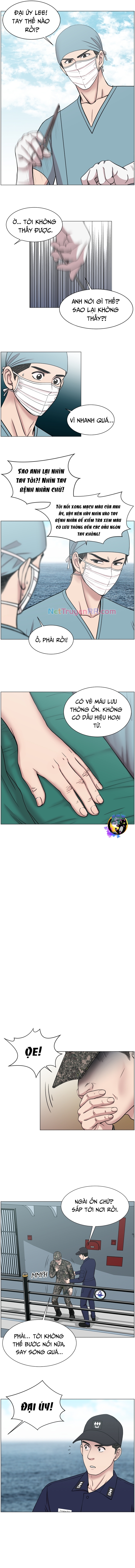 Trauma Center: Golden Hour - Chap 23