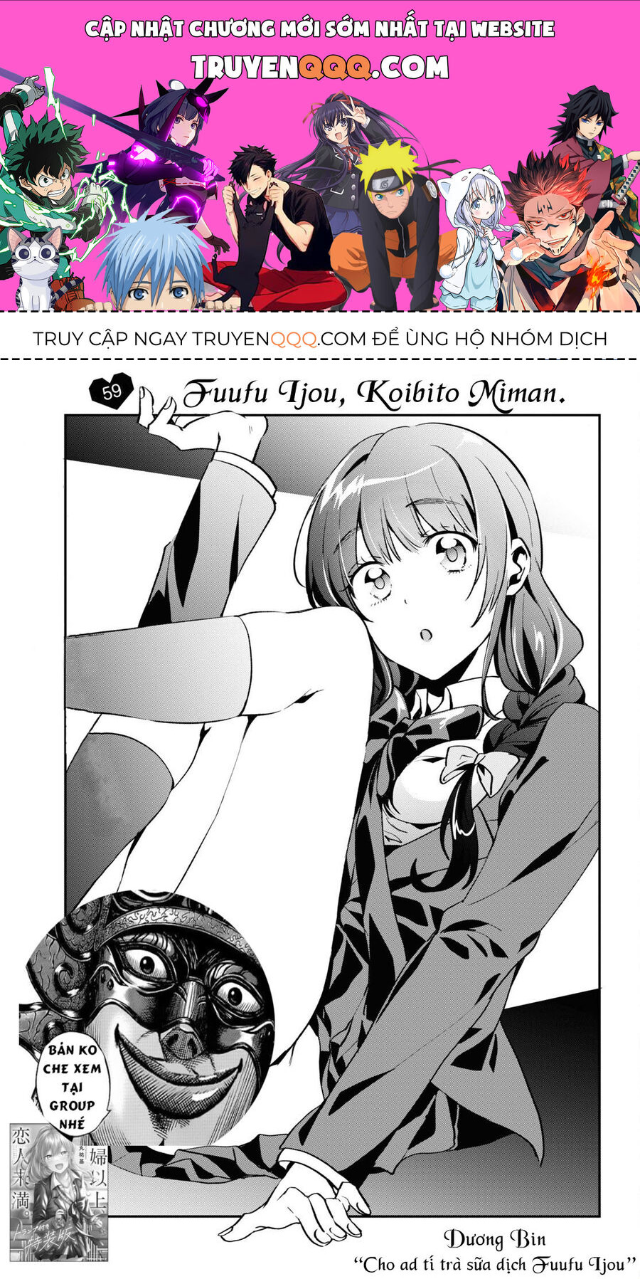 Trên Vợ Chồng, Dưới Người Yêu - Chap 59