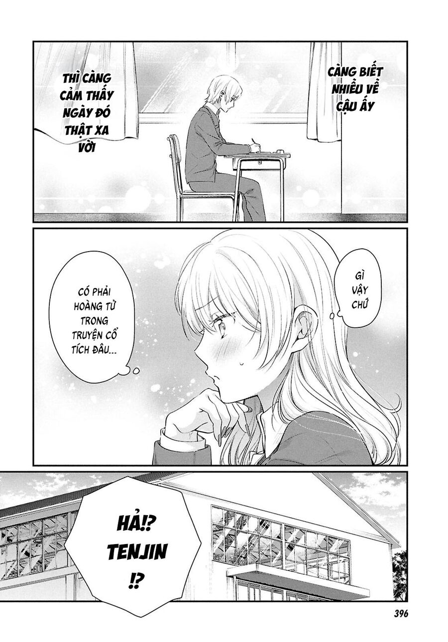 Trên Vợ Chồng, Dưới Người Yêu - Chap 76