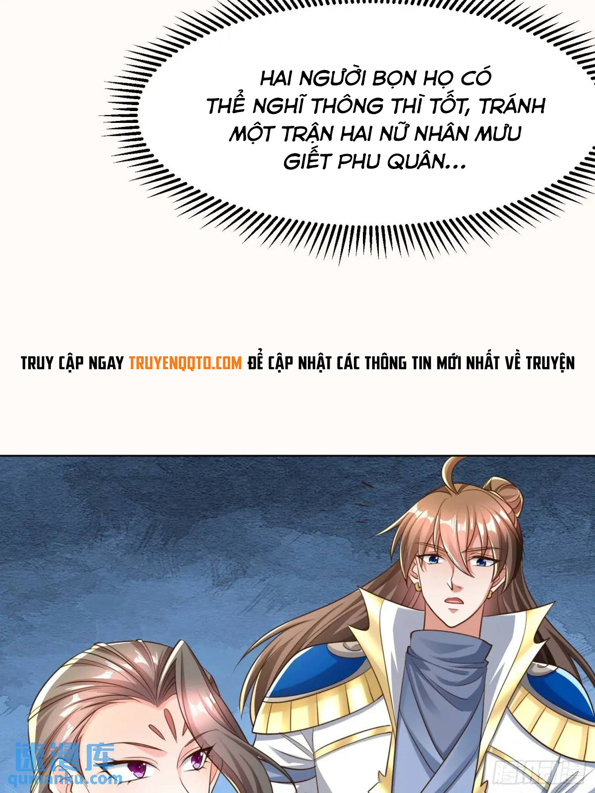 Trời Má ! Ta Chuyển Sinh Thành Rùa ! - Chap 127