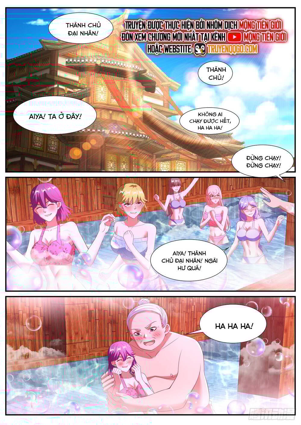 Trọng Sinh Đô Thị Tu Tiên - Chap 1085
