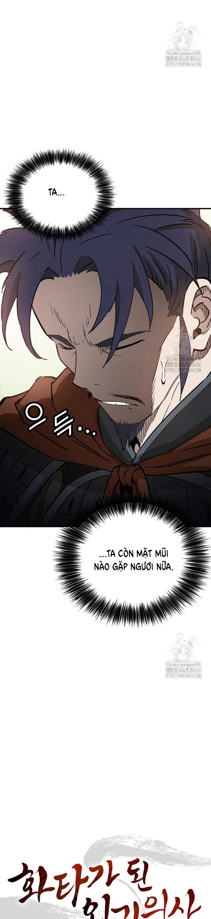 Trọng Sinh Thành Thần Y Thời Tam Quốc - Chap 140