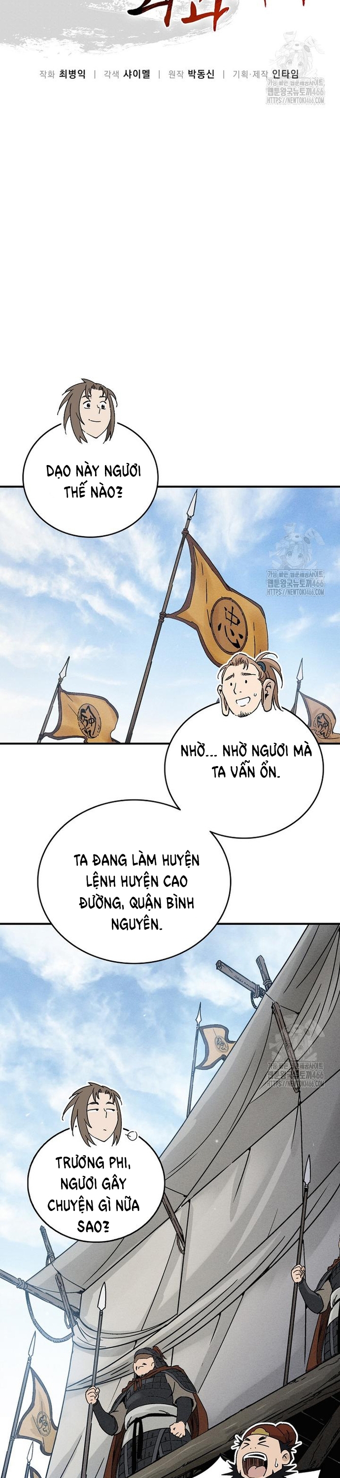 Trọng Sinh Thành Thần Y Thời Tam Quốc - Chap 140