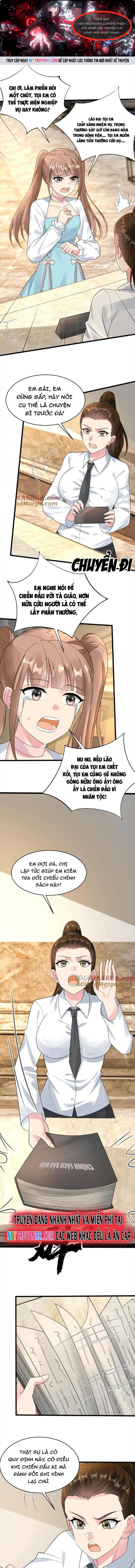 Trước kia có tòa trấn yêu quan - Chap 26