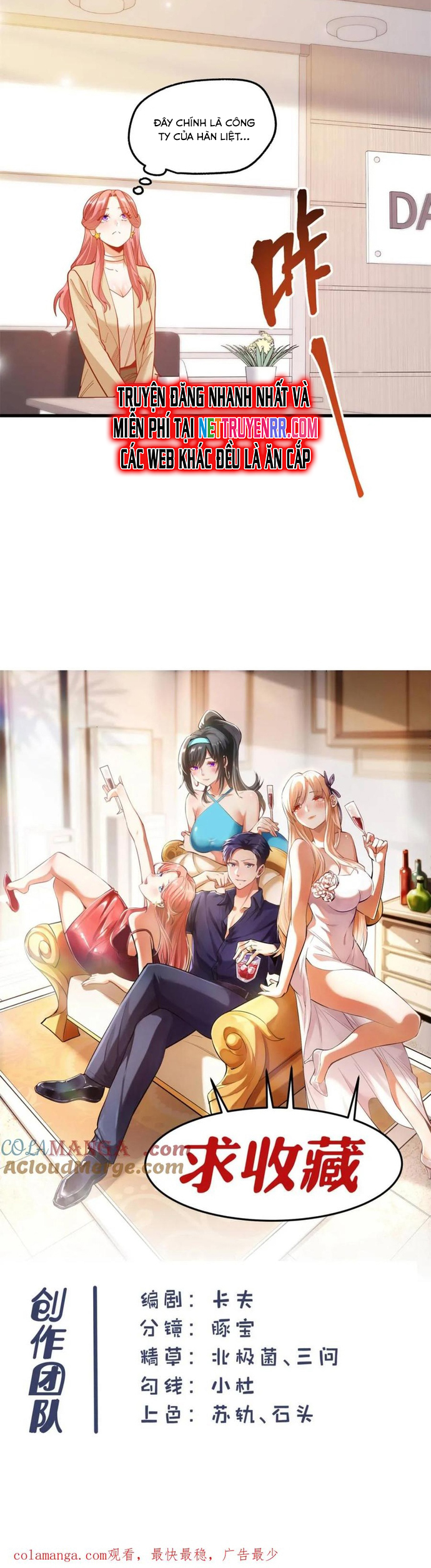Trưởng Giám Ngục Trông Coi Các Ma Nữ - Chap 104