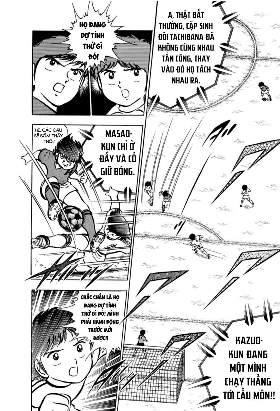 Tsubasa - Giấc Mơ Sân Cỏ - Chap 23