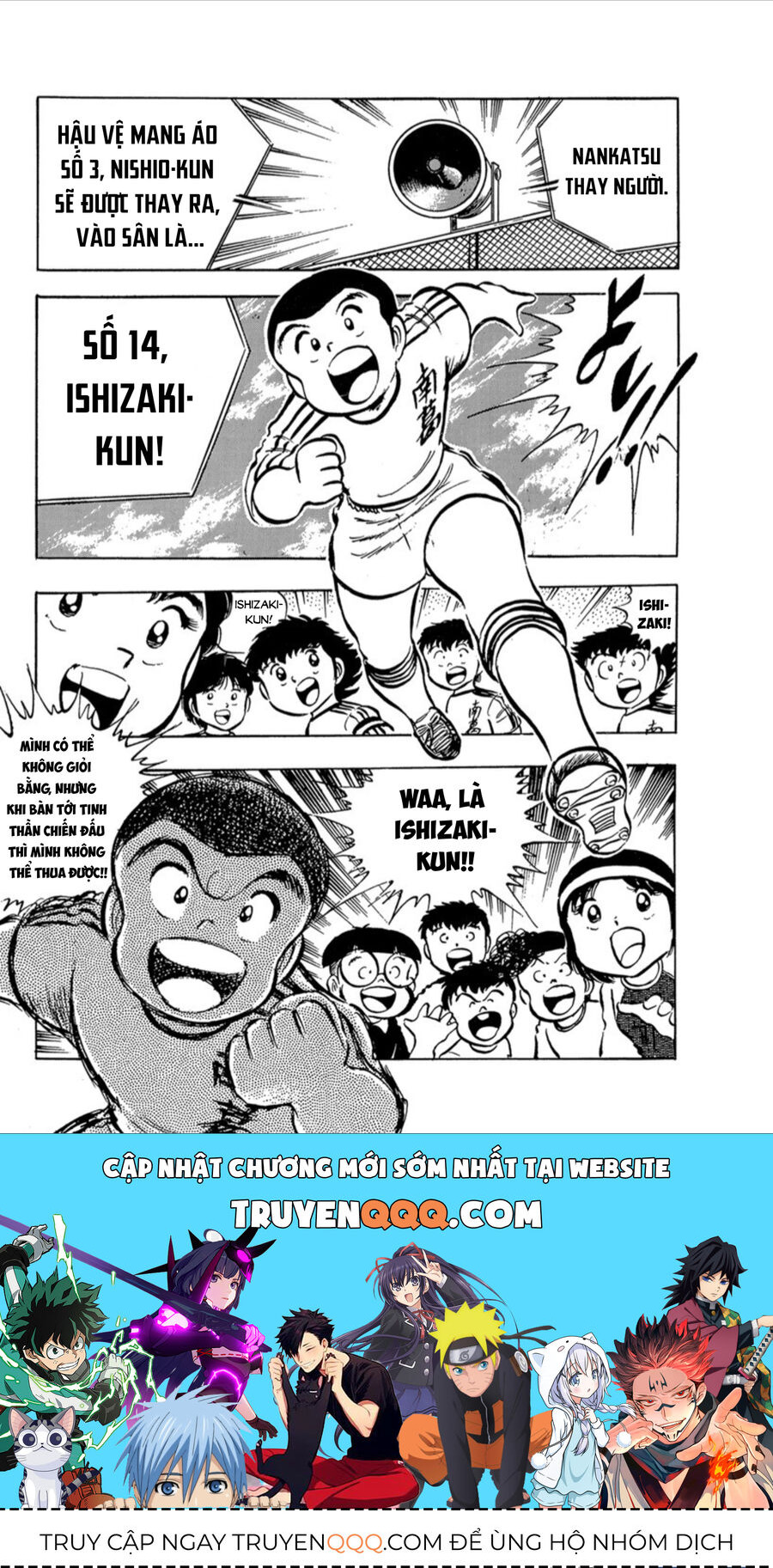 Tsubasa - Giấc Mơ Sân Cỏ - Chap 23