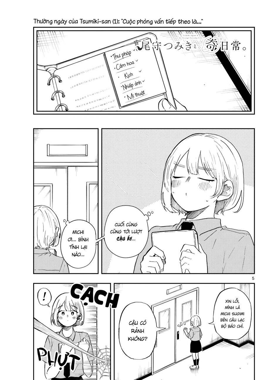 Tsumiki Ogami & The Strange Everyday Life. - Chap 28