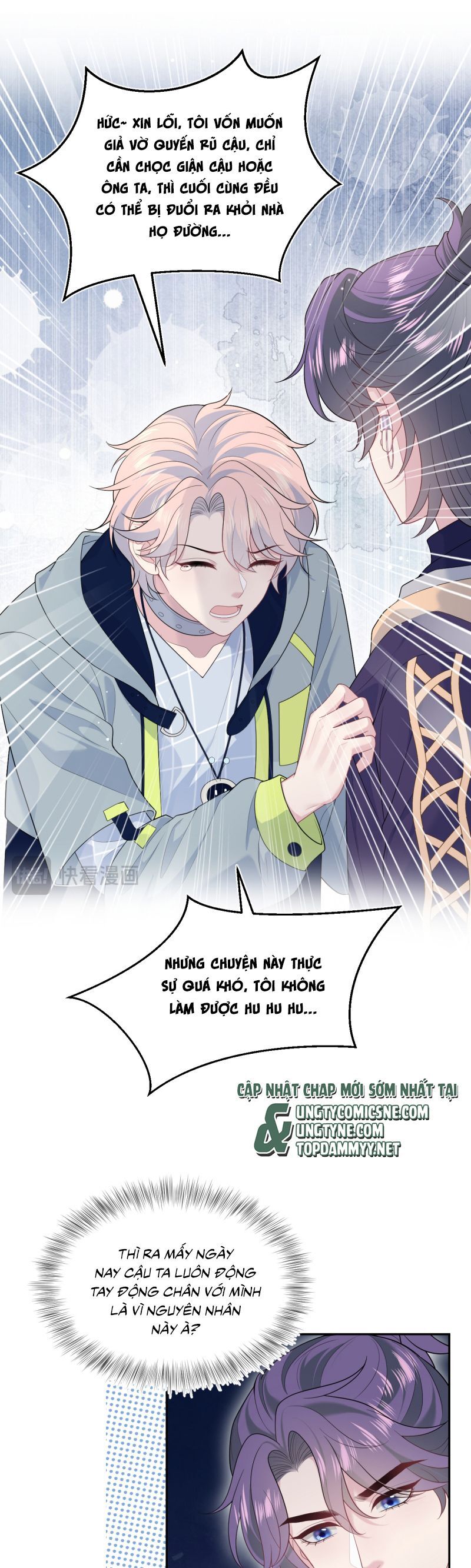 Tuyệt Mỹ Bạch Liên Online Dạy Học - Chap 401