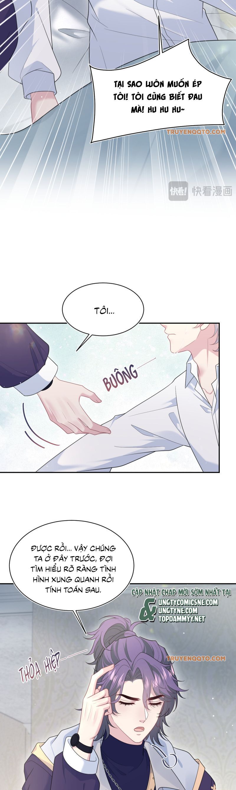 Tuyệt Mỹ Bạch Liên Online Dạy Học - Chap 404