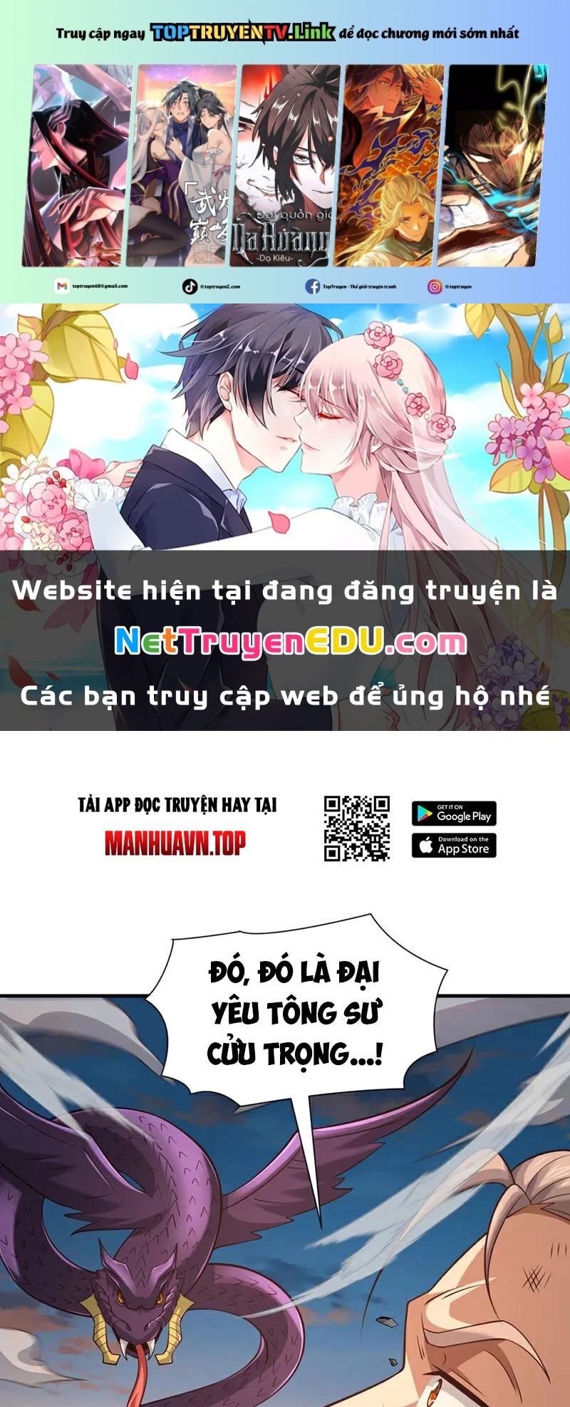 Tuyệt Thế Đan Thần - Chap 113