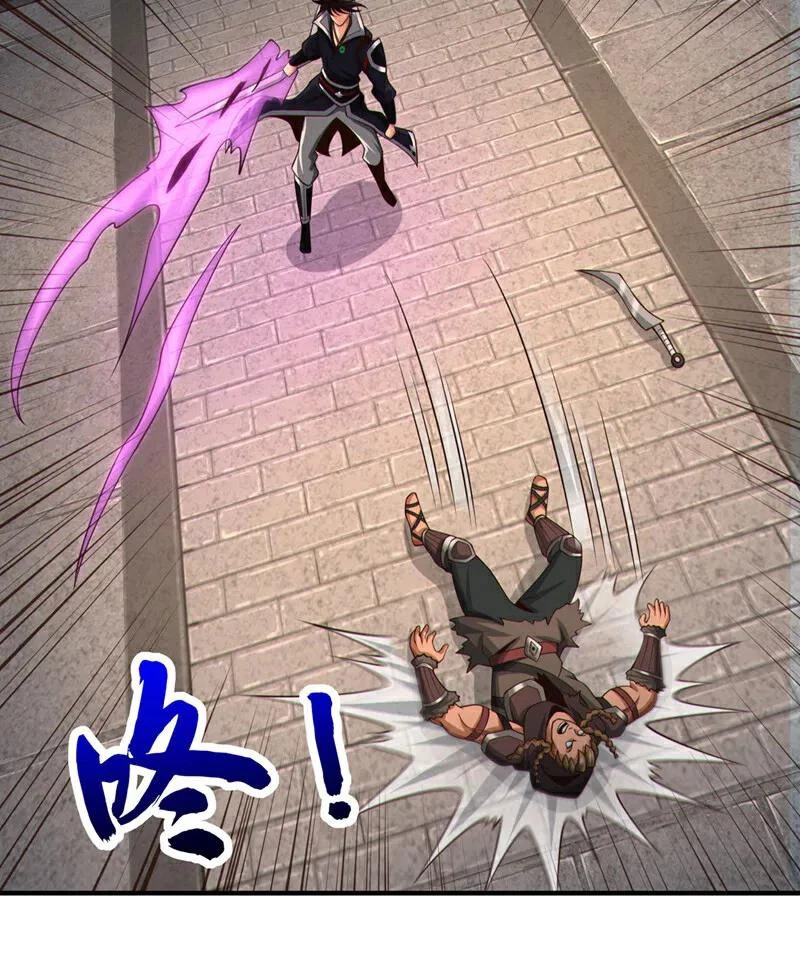 Tuyệt Thế Đan Thần - Chap 113